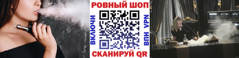 Где можно купить наркотики Керчь Гашиш Cocaine MDMA Марихуана Меф мяу мяу