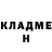 КЕТАМИН VHQ serga lis