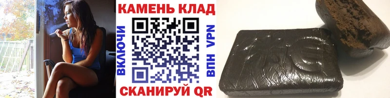 ГАШ гарик  Керчь 