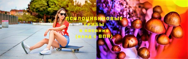 соль курить ск Абинск
