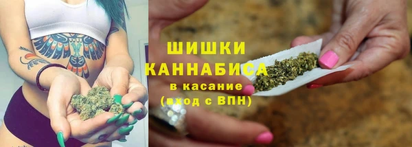 соль курить ск Абинск