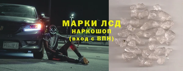 гашиш Алексин
