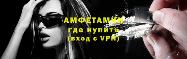 ГАЛЛЮЦИНОГЕННЫЕ ГРИБЫ Алзамай