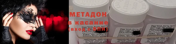 соль курить ск Абинск