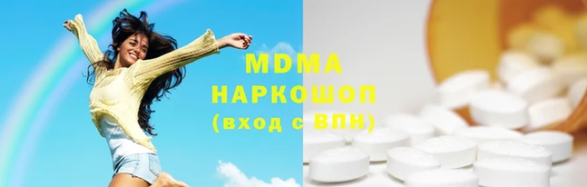 ГАЛЛЮЦИНОГЕННЫЕ ГРИБЫ Алексеевка