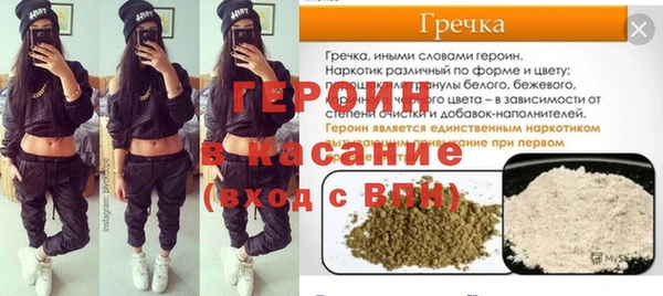 ГАЛЛЮЦИНОГЕННЫЕ ГРИБЫ Алексеевка