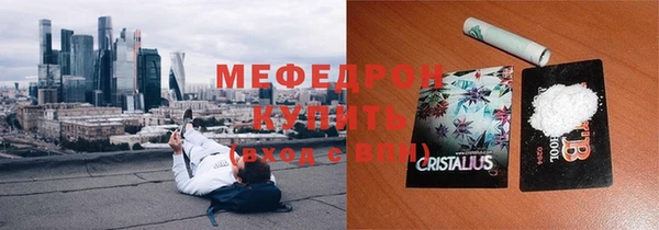 ГАЛЛЮЦИНОГЕННЫЕ ГРИБЫ Алзамай