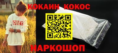 герыч Кинель