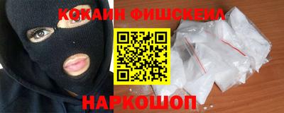 MDMA Premium VHQ Кингисепп