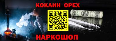 Альфа ПВП Комсомольск-на-Амуре