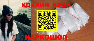 стафф Кимры