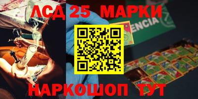 MDMA Premium VHQ Кингисепп
