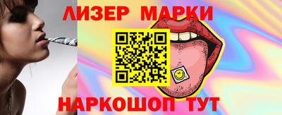 герыч Кинель
