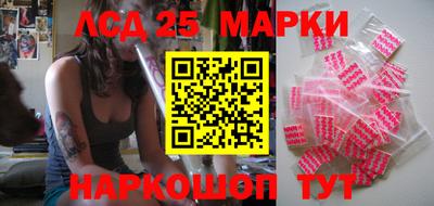 стафф Кимры