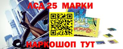 бутик Конаково