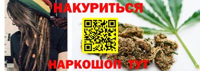 стафф Кимры