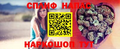 a pvp Коммунар