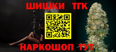 MDMA Premium VHQ Кингисепп