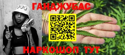 стафф Кимры