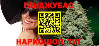 Альфа ПВП Комсомольск-на-Амуре