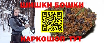 Альфа ПВП Комсомольск-на-Амуре