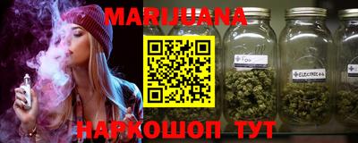 стафф Кимры