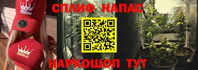 Альфа ПВП Комсомольск-на-Амуре