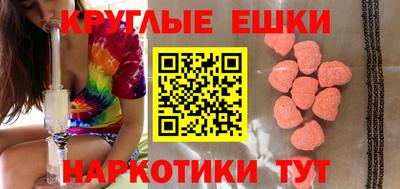 бутик Конаково