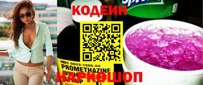 герыч Кинель