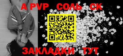 MDMA Premium VHQ Кингисепп