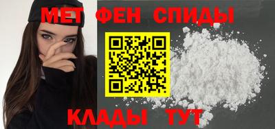 герыч Кинель