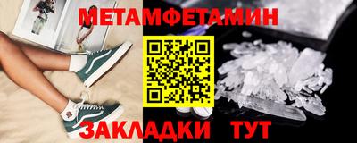 герыч Кинель