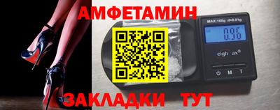 a pvp Коммунар