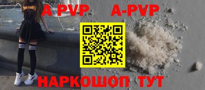 MDMA Premium VHQ Кингисепп