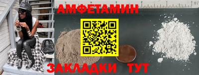 герыч Кинель