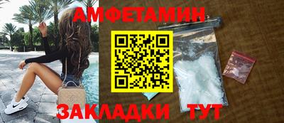 MDMA Premium VHQ Кингисепп