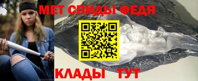 Альфа ПВП Комсомольск-на-Амуре