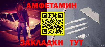герыч Кинель