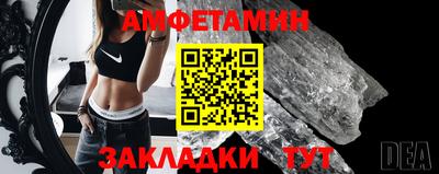 герыч Кинель