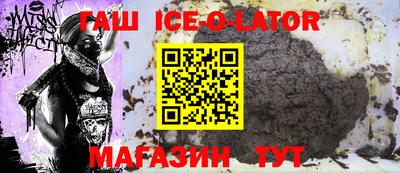 MDMA Premium VHQ Кингисепп