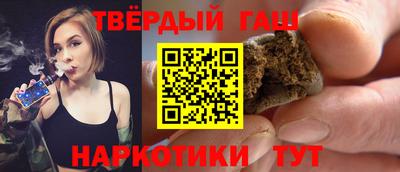 герыч Кинель