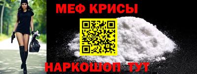 бутик Конаково
