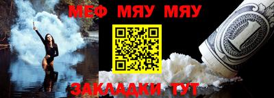 MDMA Premium VHQ Кингисепп