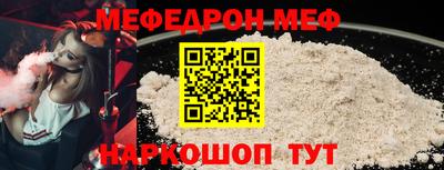 стафф Кимры