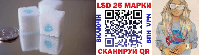 Лсд 25 экстази ecstasy  Керчь 