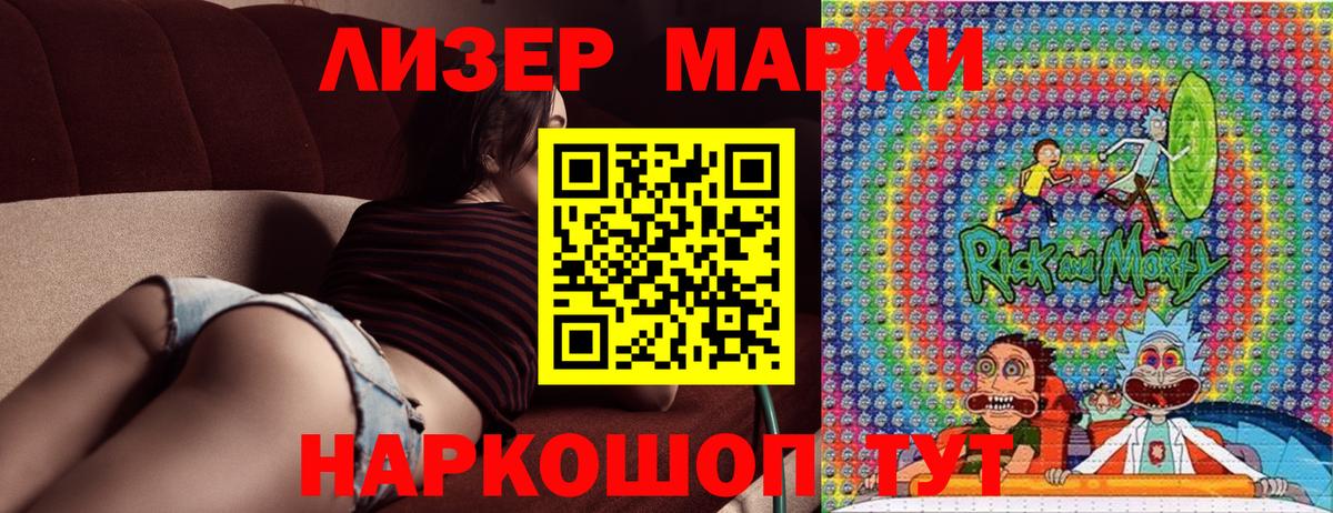 МАРИХУАНА  Cocaine  Вход с VPN  Керчь  МЕТАДОН  ГАШИШ  Меф МЯУ МЯУ   ЭКСТАЗИ 